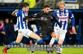 开云体育,资讯,开云体育官网,开云体育官网,KaiYun,Sports,开云体育中国官网,KaiYun,Sports体育平台,开云体育服务