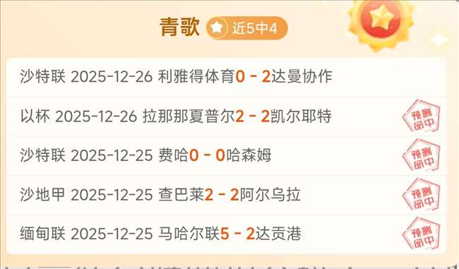 独家揭秘,即便身体挑,赖斯仍怀揣,开云体育官网,KaiYun,Sports,开云体育中国官网,KaiYun,Sports体育平台,开云体育服务