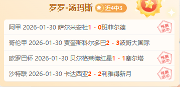 习近平夫妇,与贵宾同听,少年合唱,开云体育官网,KaiYun,Sports,开云体育中国官网,KaiYun,Sports体育平台,开云体育服务