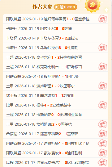 激情对决,马刺荣耀之,凯尔特人传,开云体育官网,KaiYun,Sports,开云体育中国官网,KaiYun,Sports体育平台,开云体育服务