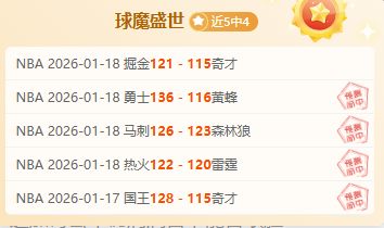 精准射门,每日一场,足球竞技,开云体育官网,KaiYun,Sports,开云体育中国官网,KaiYun,Sports体育平台,开云体育服务