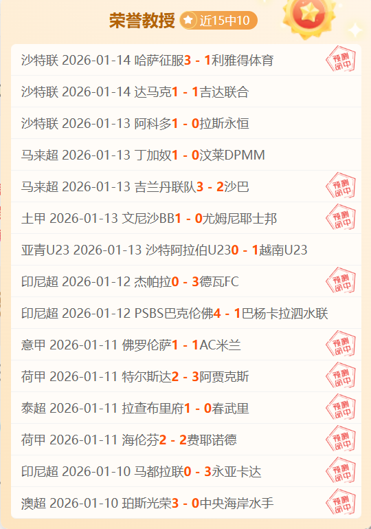 拉菲尼亚头,球破门,巴塞罗那,开云体育官网,KaiYun,Sports,开云体育中国官网,KaiYun,Sports体育平台,开云体育服务