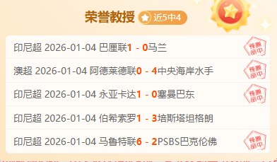 中国足球债,务危机再现,顶峰,开云体育官网,KaiYun,Sports,开云体育中国官网,KaiYun,Sports体育平台,开云体育服务
