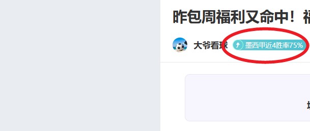 勇士古战场,甲骨文体育,即将迎来全,开云体育官网,KaiYun,Sports,开云体育中国官网,KaiYun,Sports体育平台,开云体育服务
