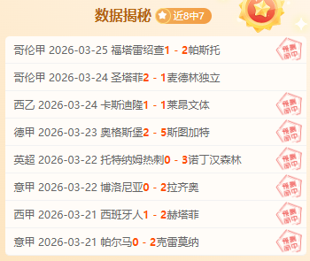 劳塔罗因伤,恐缺席阿根,廷战及米兰,开云体育官网,KaiYun,Sports,开云体育中国官网,KaiYun,Sports体育平台,开云体育服务