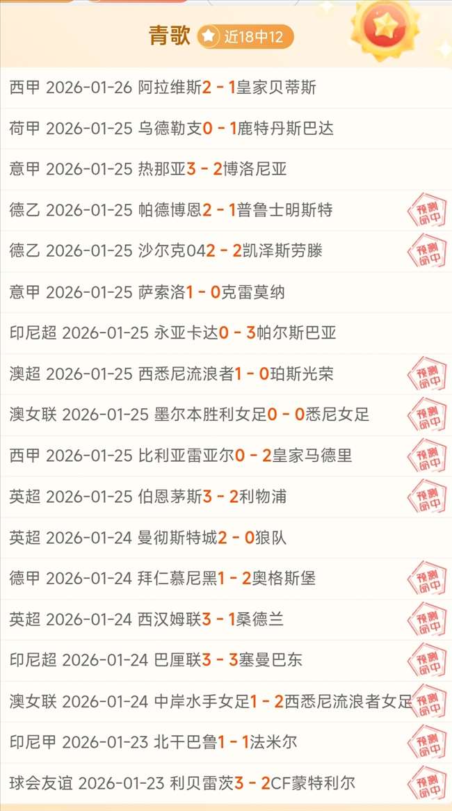 揭秘,阿莫林离任,阴影下,开云体育官网,KaiYun,Sports,开云体育中国官网,KaiYun,Sports体育平台,开云体育服务