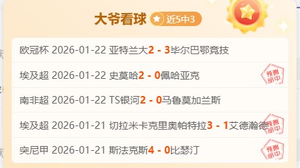艾茵荣获,狮展雄心,奖学金,开云体育官网,KaiYun,Sports,开云体育中国官网,KaiYun,Sports体育平台,开云体育服务