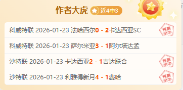 艾茵荣获,狮展雄心,奖学金,开云体育官网,KaiYun,Sports,开云体育中国官网,KaiYun,Sports体育平台,开云体育服务