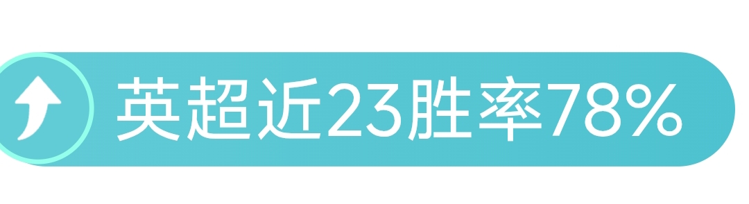 中超首战,山东泰山,上海申花等,开云体育官网,KaiYun,Sports,开云体育中国官网,KaiYun,Sports体育平台,开云体育服务