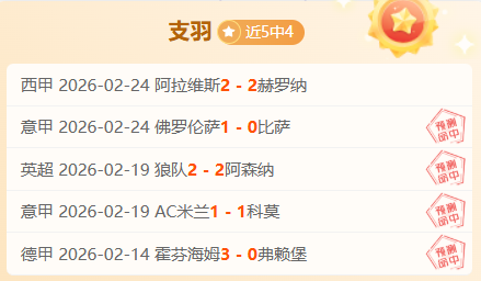 罗激情庆祝,葡萄牙加时,逆转获胜,开云体育官网,KaiYun,Sports,开云体育中国官网,KaiYun,Sports体育平台,开云体育服务