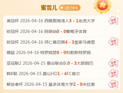 罗激情庆祝,葡萄牙加时,逆转获胜,开云体育官网,KaiYun,Sports,开云体育中国官网,KaiYun,Sports体育平台,开云体育服务