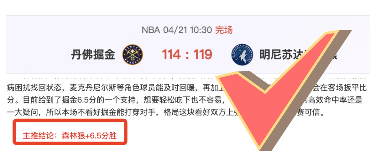 尤文图斯与,国际米兰竞,逐博洛尼亚,开云体育官网,KaiYun,Sports,开云体育中国官网,KaiYun,Sports体育平台,开云体育服务