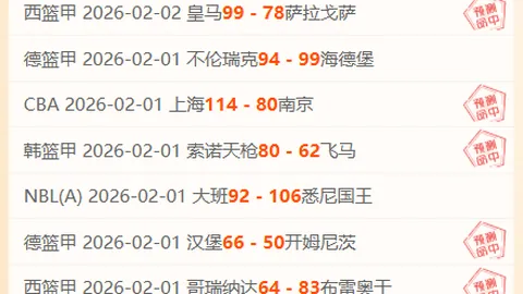 三狮队击败十人爱尔兰队，重返欧国联A级联赛征程