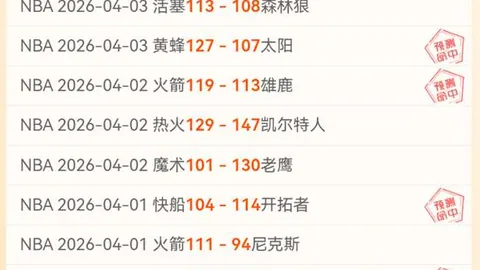 吴浩天剑道征程：热血不止于言辞，斗志在无数挑战中锻造