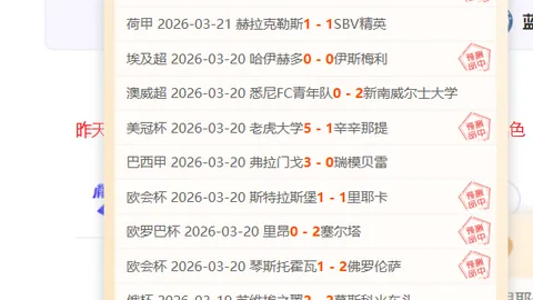 丁俊晖稳坐中国斯诺克之巅，新秀辈出却独领风骚