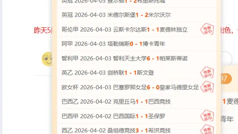 中超新军力挽狂澜！南美足球巨星加盟仅90万欧，新赛季有望保级无忧！