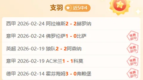 C罗激情庆祝，葡萄牙加时制5-3逆转获胜
