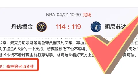 尤文图斯与国际米兰竞逐博洛尼亚新星卡斯特罗，共和报披露
